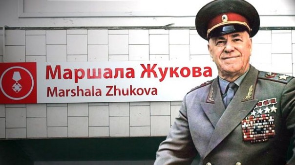 Харьковчане о переименовании станции метро "Маршала Жукова"