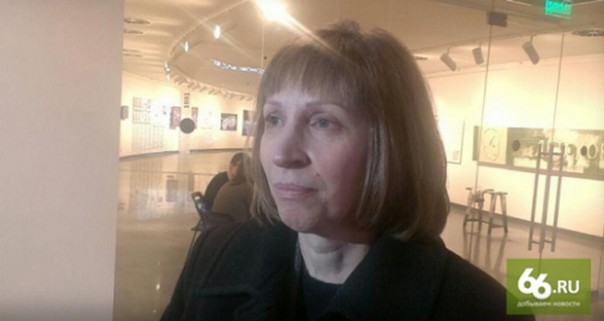 Сотрудница Госдепа США провела тайные встречи с политиками и промышленниками Екатеринбурга