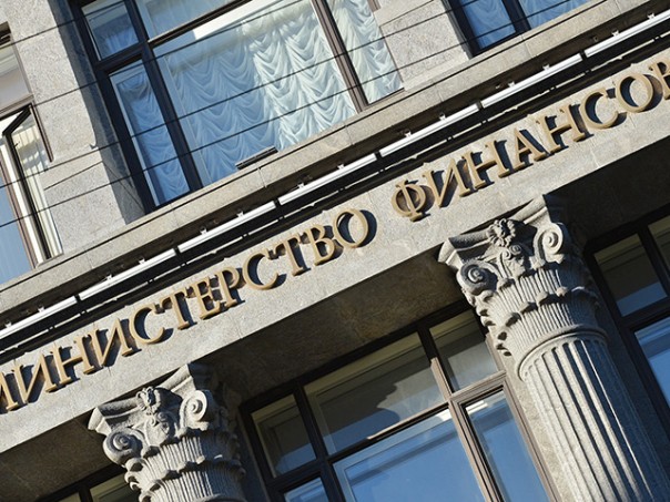 Без реформ российская экономика впадет в стагнацию на 15 лет, посчитали в Минфине