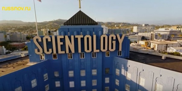 Вести.doc: Наваждение (полный фильм) Секты и переворот на Украине. 16.02.2016