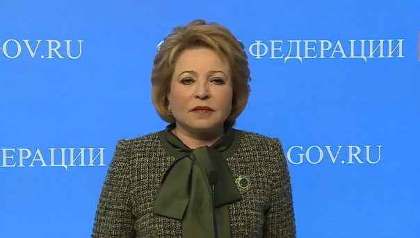 Валентина Матвиенко о новых правилах работы коллекторов