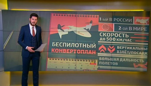 Полет мысли: как беспилотные КамАЗы и дроны изменят жизнь российских школьников