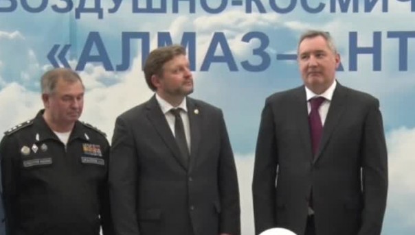 Дмитрий Рогозин запустил завод новейших систем ПВО