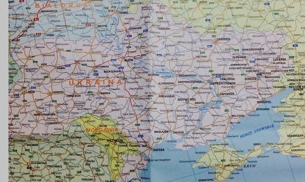 Польша предала Украину