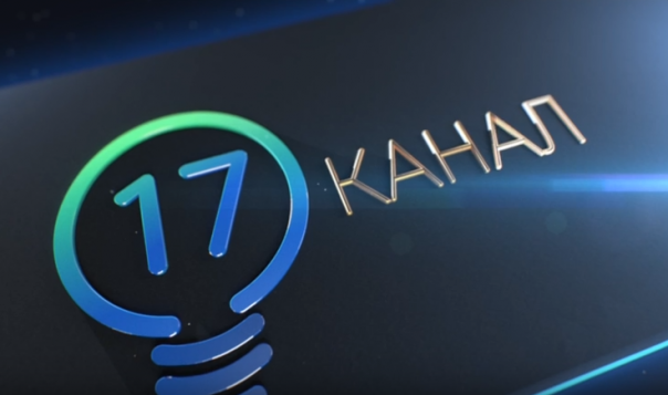 В Киеве разгромили офис украинского «17 канала»