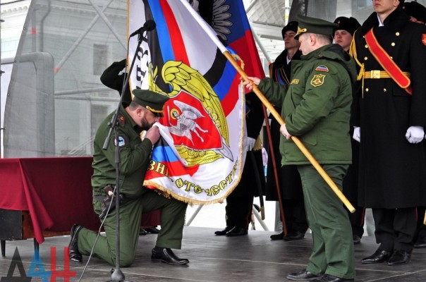 Вручение знамени подразделению «Витязь»