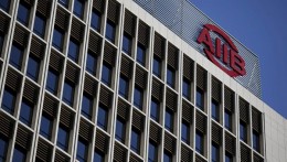 СМИ: Россия вряд ли получит место в руководстве АБИИ