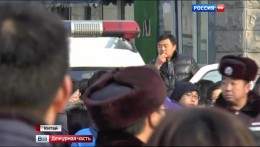 В Китае ликвидирована одна из крупнейших финансовых пирамид