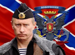 Избежать гражданской войны