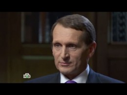 Сергей Нарышкин. Эксклюзивное интервью. Полная версия