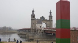 Обустройством границ России займется Минтранс