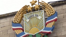 Гагаузская автономия выбирает будущее с Таможенным союзом