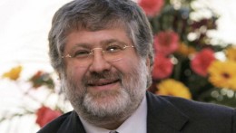 Деньги от продажи санатория Коломойского отдадут крымчанам