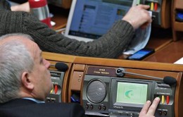 Одесский горсовет под давлением назвал Россию «страной-агрессором»