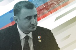 Тульская область под крылом героя России