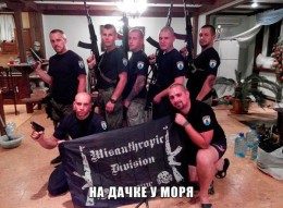 Семена Евромайдана взошли. Геополитика