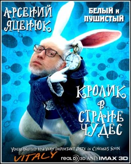 Яценюк: правительство Украины готово уйти в отставку в полном составе
