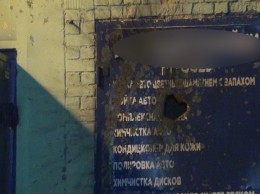 Ночью в Киеве из гранатомета расстреляли СТО