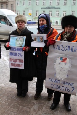 Как Михаил Касьянов ходил "в народ" и уговаривал его поменять власть