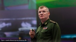 НАТО в Сирии занимается «борьбой нанайских мальчиков»