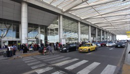 Компании из РФ займутся модернизацией аэронавигационной системы Египта