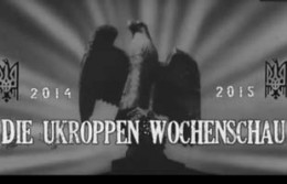 Парад навУкраине ✠ Die Wochenschau Ukroppen Parade am Unabhangigkeitstag der Ukraine