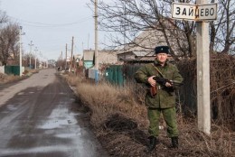 Зайцево. Февраль 2016