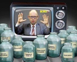 Почём в Одессе рубероид? Алексей Куракин