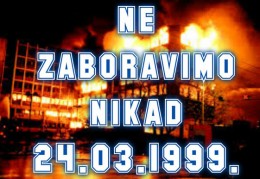 Балканский парадокс: Черногория и Запад