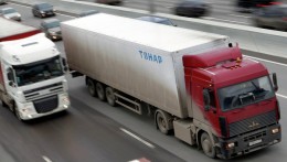 Правительство не поддержало полную отмену транспортного налога