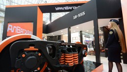 Ъ: "Уралвагонзавод" поставит в Иран пять тысяч вагонов под кредит ВЭБа