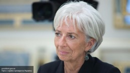 Глава МВФ пригрозила оставить Киев без финансовой поддержки