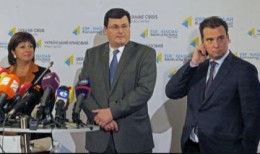 Украина и варяги, которые ею владеют