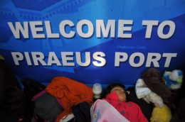 Медведь наступает