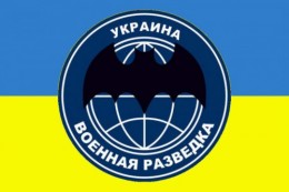 Украинская разведка: спецслужба или пиар-агентство Порошенко?