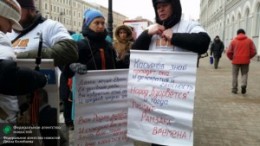 Провокация движения "Антимайдан" на митинге НОД в Санкт-Петербурге 06.02.2016