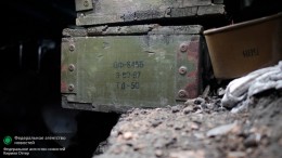 Первый Украинский: 152-й с неба, битва под Майорском, мелодия «Фагота»