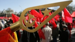 Александр Роджерс. Возможен ли социализм в России? А возможно ли что-то иное?