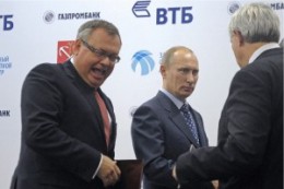 На кого работаете, господин Костин..?