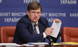 Долг Пенсионного фонда Украины – 4,5 млрд гривен