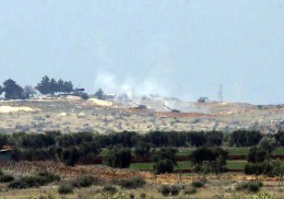 Немного новостей из Сирии