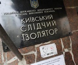 Тысячи насильников и убийц готовятся досрочно выйти на свободу