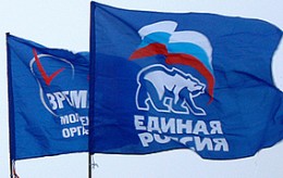 Выявить лидеров поможет праймериз