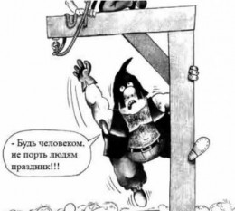 Занимательная юстиция: Мораторий на смертную казнь 3