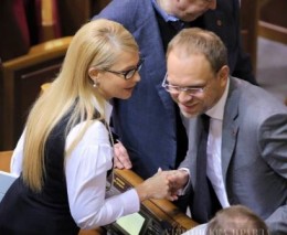 Яценюк, Тимошенко и распродажа остатков Украины. Александр Роджерс