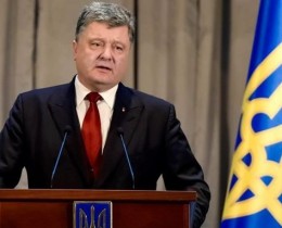 Порошенко рассказал о выходе войск из Дебальцево