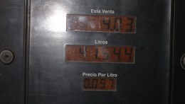 Бензин в Венесуэле дорожает до 60 раз, оставаясь самым дешевым в мире