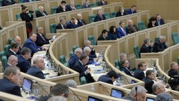 Совет Федерации обсудит противодействие манипулированию рынками