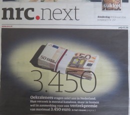 Ловкость виз и никакого мошенства. Владимир Корнилов