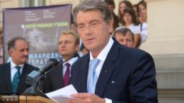 Ющенко: Украина находится в самом безнадежном кризисе с начала 90-х годов